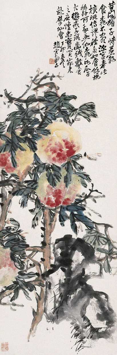 赵云壑 1927年作 桃石双清 立轴